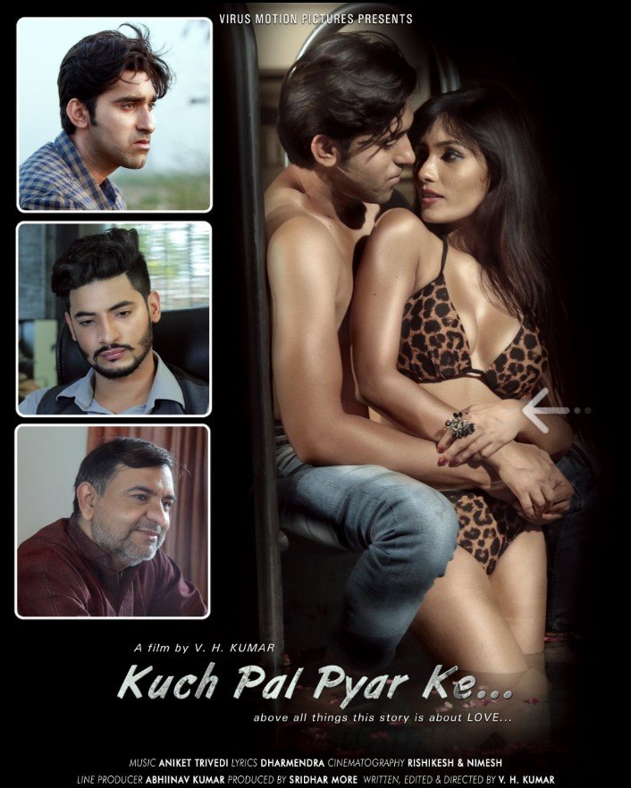 Kuch Pal Pyar Ke 2018 watch online download 