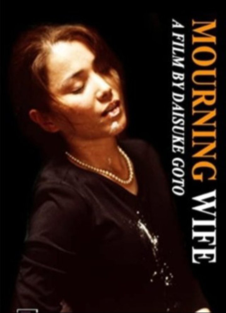 mourning-wife-japanese