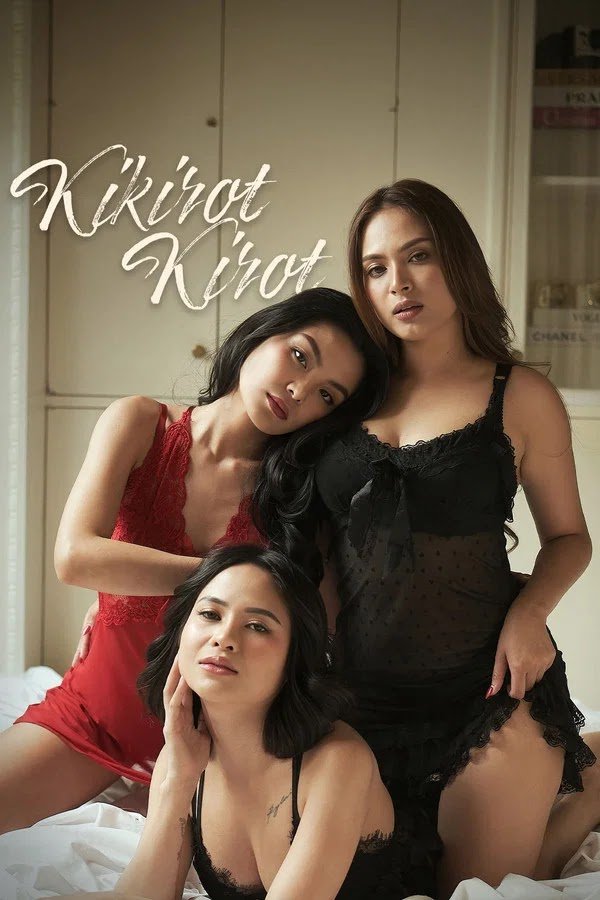 Kikirot KKirot Filipino Adult movie